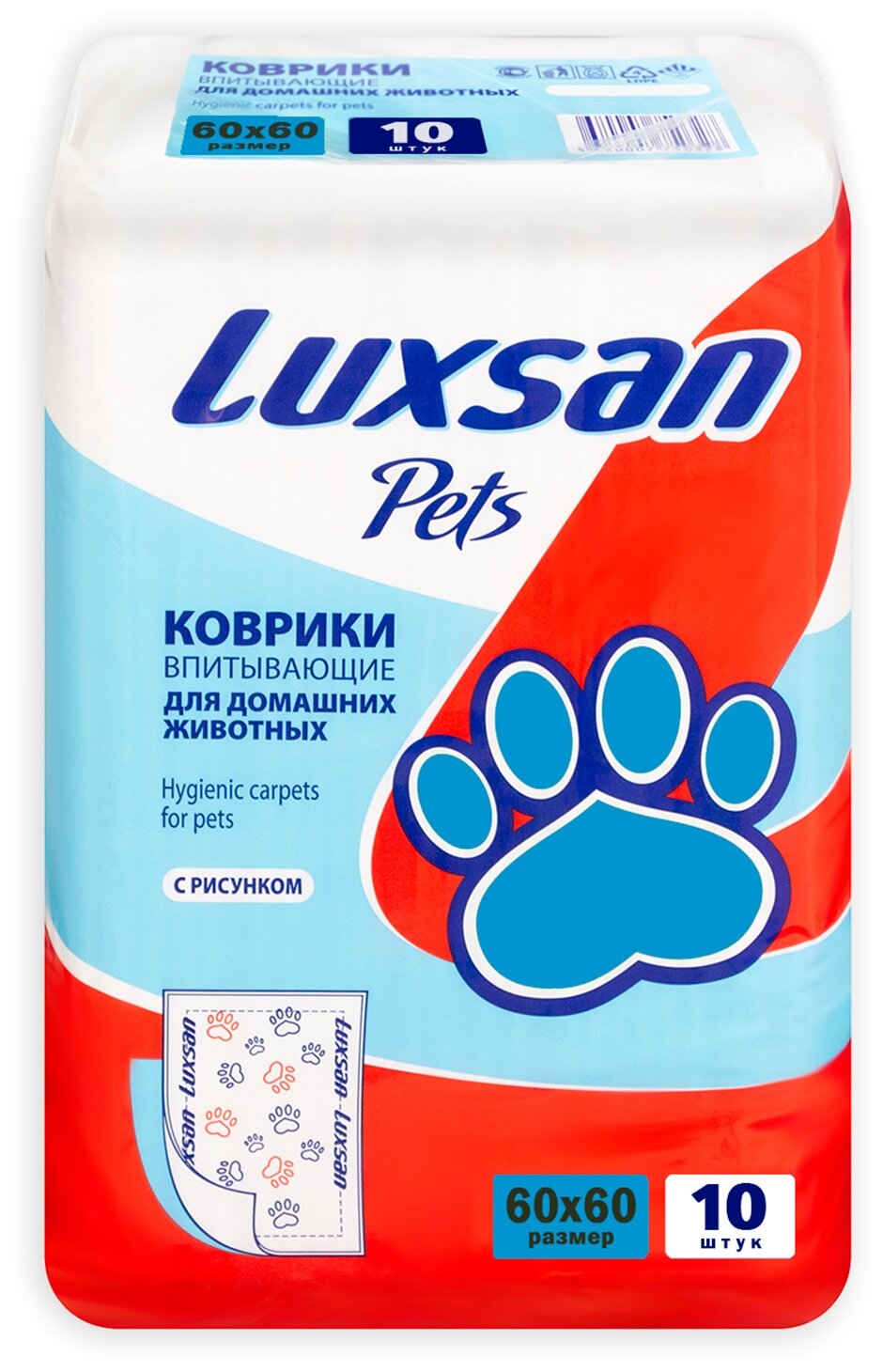 Пеленки для собак впитывающие Luxsan Pets с рисунком 60х60 см 60 см 60 см 10 шт.