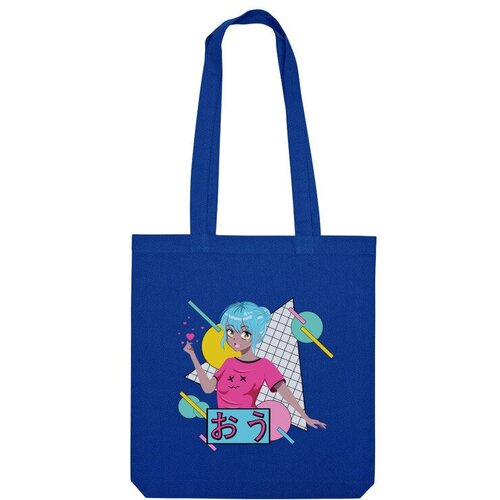 Сумка шоппер Us Basic, синий детская футболка дружелюбная аниме девушка с голубыми волосами 164 синий