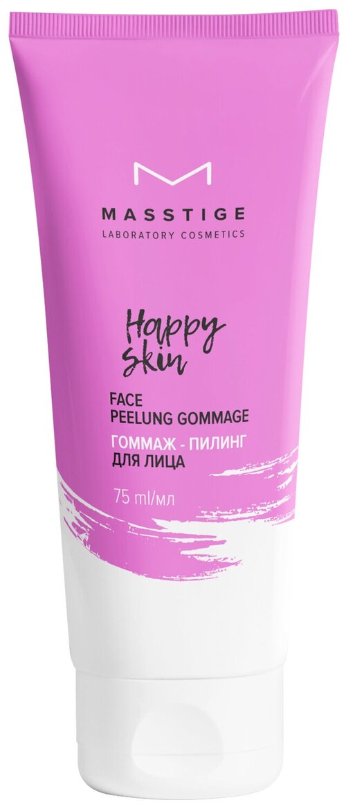 Masstige гоммаж-пилинг для лица Happy Skin, 75 мл