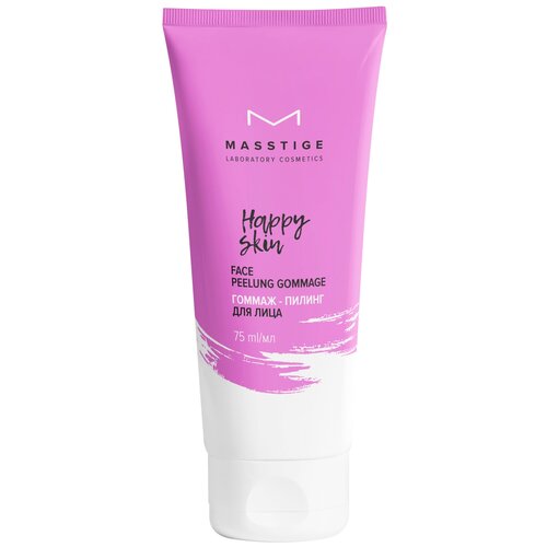 Masstige гоммаж-пилинг для лица Happy Skin, 75 мл скрабы и пилинги masstige happy skin гоммаж пилинг для лица