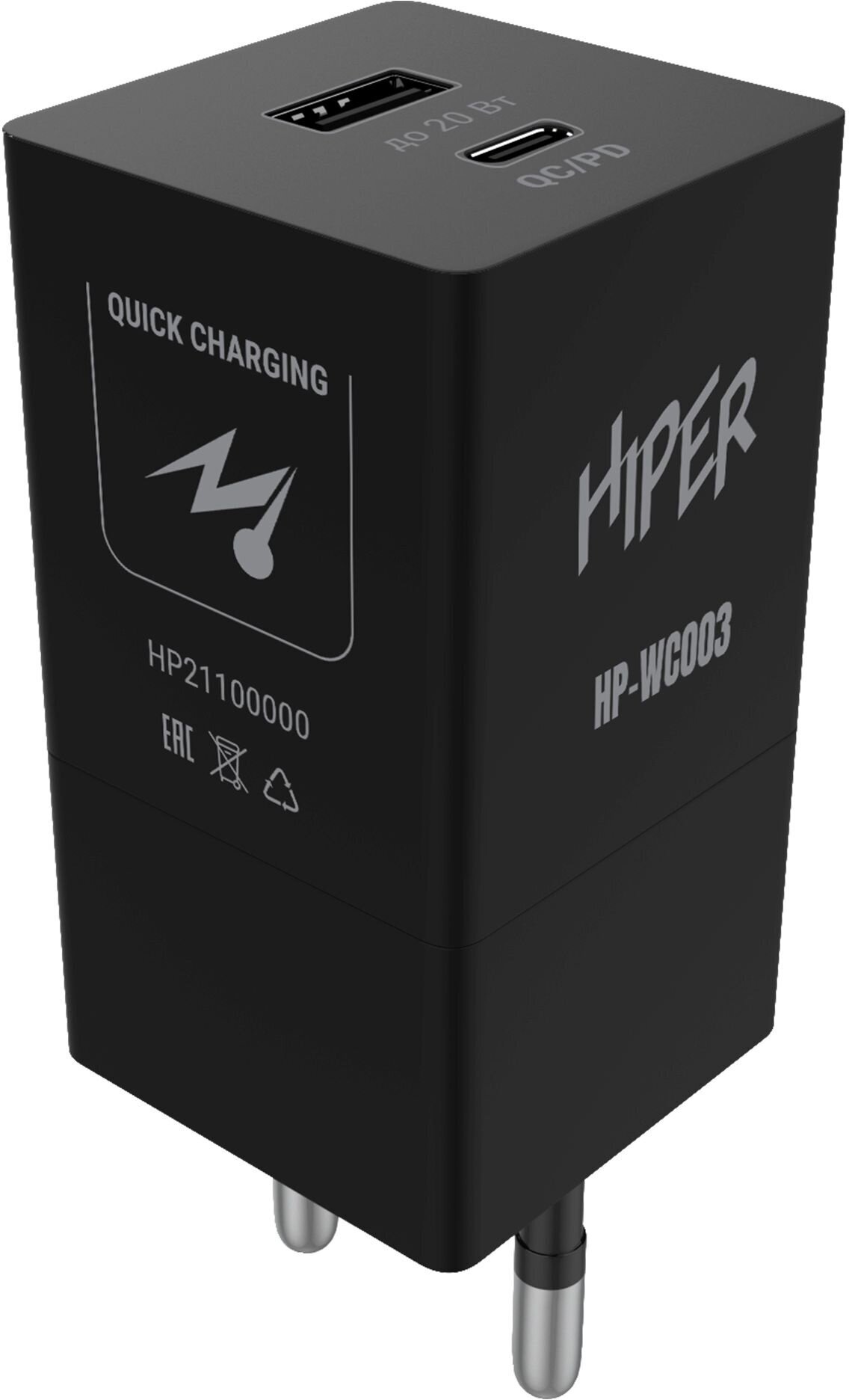 Сетевое зарядное устройство Hiper HP-WC003 3A+2.22A PD+QC универсальное черный - фото №18