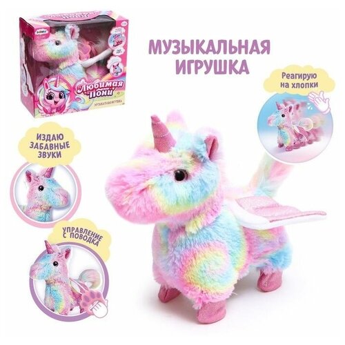 Музыкальная игрушка для девочки 