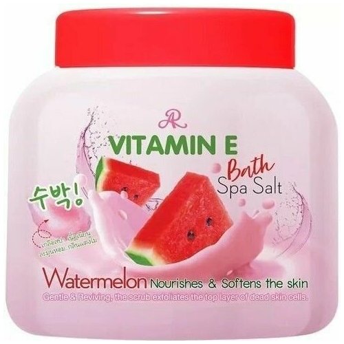 ARCosmetic Скраб-соль для тела с витамином Е и экстрактом арбуза, AR Vitamin E Bath Spa Salt - Watermelon 300 г