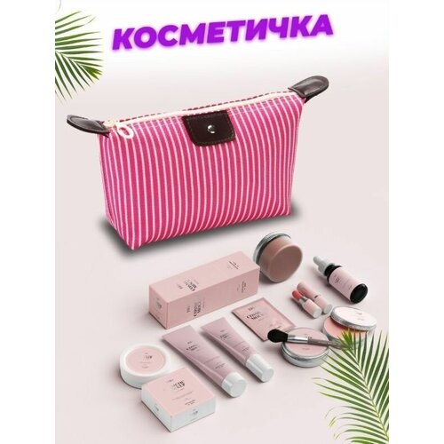 Косметичка женская