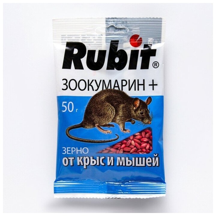 Rubit Защита от грызунов, зоокумарин+ зерно 50гр 24984 - фотография № 2