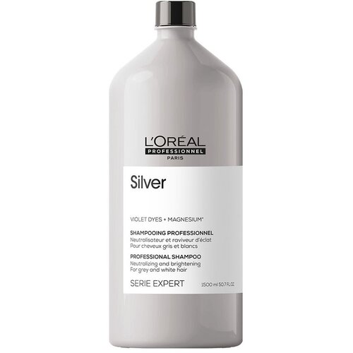 Шампунь L'Oreal Professionnel Serie Expert Silver для нейтрализации желтизны осветленных и седых волос, 1500 мл шампунь для нейтрализации желтизны осветленных и седых волос shampoo serie expert silver