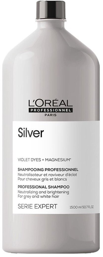 L'Oreal Professionnel шампунь Expert Silver для нейтрализации желтизны осветленных и седых волос, 1500 мл