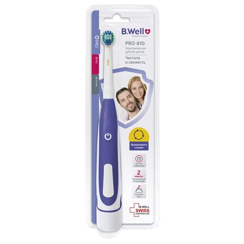 Электрическая зубная щётка для взрослых BWell PRO-810 149000₽