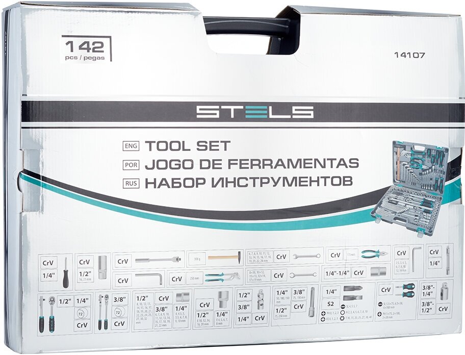 Набор инструментов STELS - фото №20