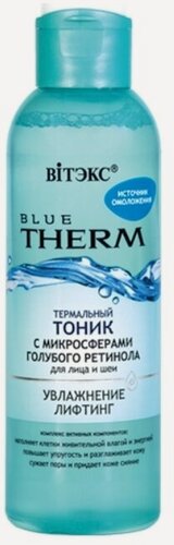 Изображение товара Тоник для лица и шеи термальный с микросферами голубого ретинола Blue Therm - Белорусская косметика