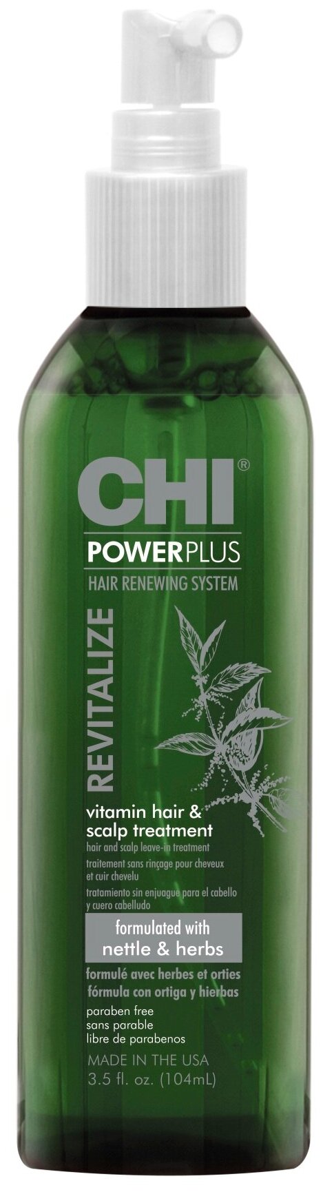 Средство для ухода за волосами и кожей головы Восстанавливающее Chi Power Plus - фото №1