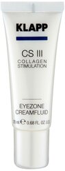 Klapp Крем для кожи вокруг глаз CS III Eyezone Creamfluid, 20 мл