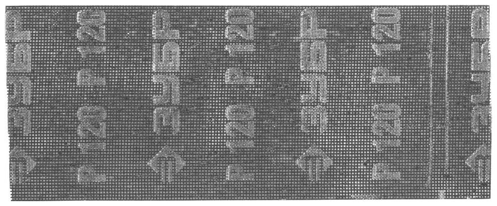 ЗУБР 115х280 мм, 10 листов, абразивная, водостойкая, №120, шлифовальная сетка