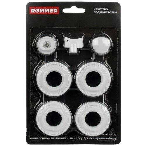 комплект подключения rommer rommer 13 в 1 ral9016 1 2 6908600633151 97429 Монтажный комплект ROMMER F011-1/2