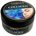 Aroma Dead Sea Крем для тела Collagen beauty - изображение