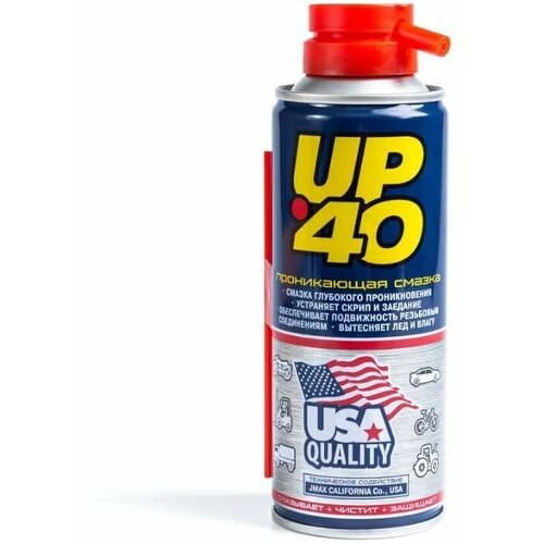 Смазка универсальная проникающая UP-40 120 мл жидкий ключ
