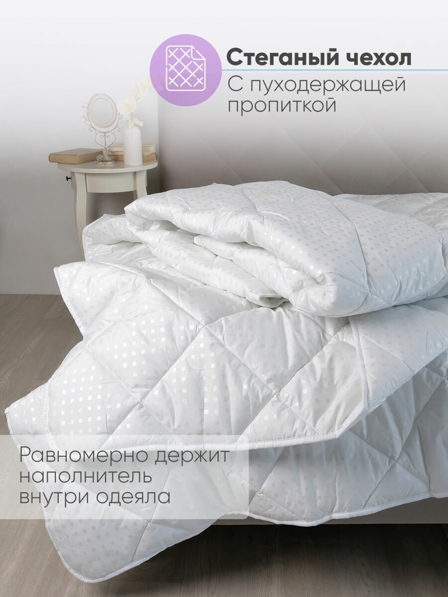 Одеяло 2-спальное летнее стеганое - фотография № 3