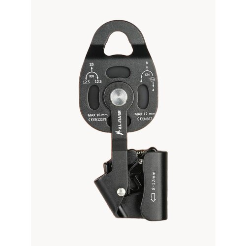 Блок ролик с зажимом на подшипнике, для подъема тяжелого груза, Holder технология