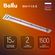 BIH-T-1.0-E / BIH-T-1.5-E / BIH-T-2.0-E