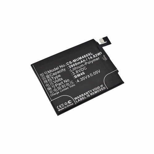 Аккумулятор CS MUM460XL (BM46) для Xiaomi Redmi Note 3 3.8V / 3900mAh / 14.82Wh