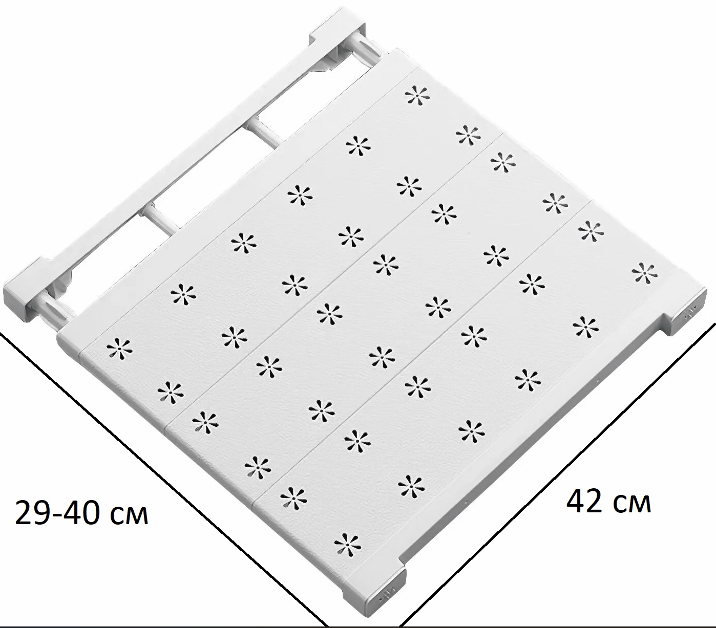 Раздвижная полка 29-40х42 см./Полка раздвижная телескопическая в шкаф — фото 1
