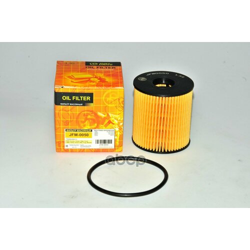 Фильтр Масляный Картридж Just Drive арт JFM0050 462₽