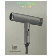 Набор для укладки волос Concept hair dryer серебристый