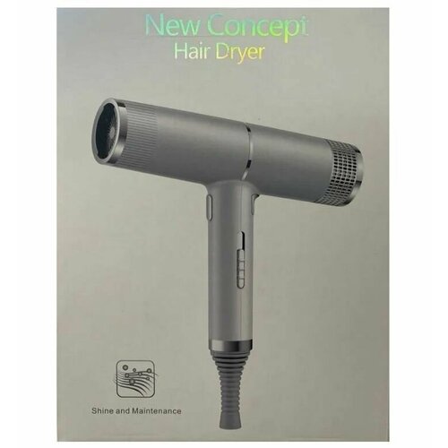 Набор для укладки волос Concept hair dryer серебристый 130100₽