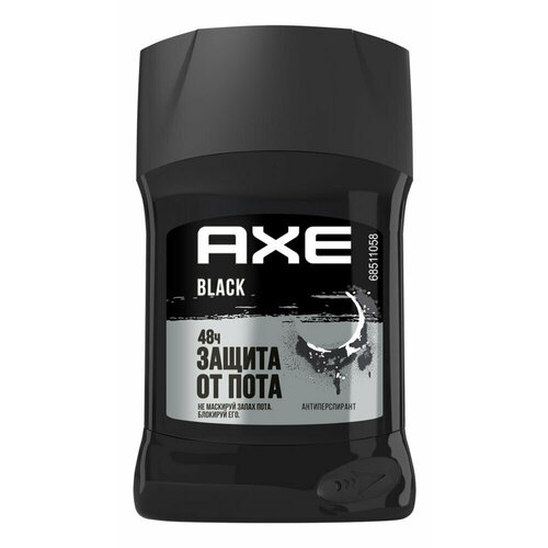 Дезодорант AXE стик - Голд Защита от пятен - 3 штуки