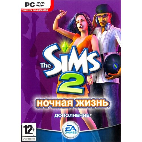 CD Sims 2: Ночная жизнь DVD DVD Pack (Дополнение)