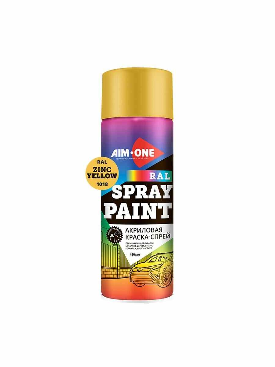 фото Краска-спрей RAL-1018 цинково-жёлтый 450 мл AIM-ONE