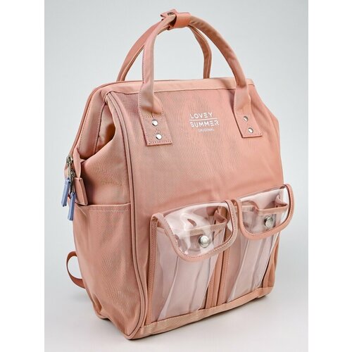 Рюкзак сумка LOVEY SUMMER, женский, ручная кладь, городской, 39x26x19 см, светло-розовый