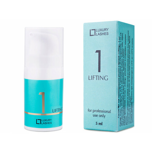 Luxury Lashes Состав 1 для ламинирования ресниц и бровей, 5 мл