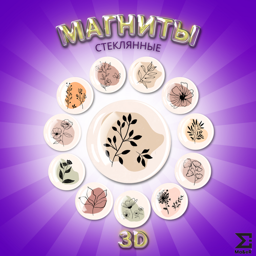 фото Магниты на холодильник и для доски ma&er