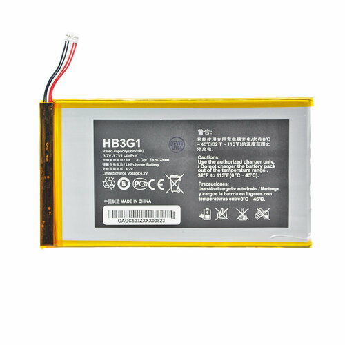 Аккумуляторная батарея для Huawei MediaPad 7 Classic HB3G1 аккумуляторная батарея hb3g1h для huawei mediapad 7