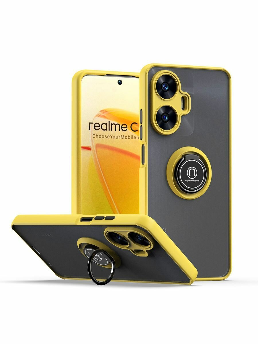 Противоударный чехол на Realme C55 с магнитом, желтый