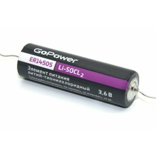 Батарейка GoPower 14505 PC1 Li-SOCl2 3.6V 00-00015333 комплект 5 штук батарейка gopower 14335 2 3aa pc1 li socl2 3 6v 1 10 500
