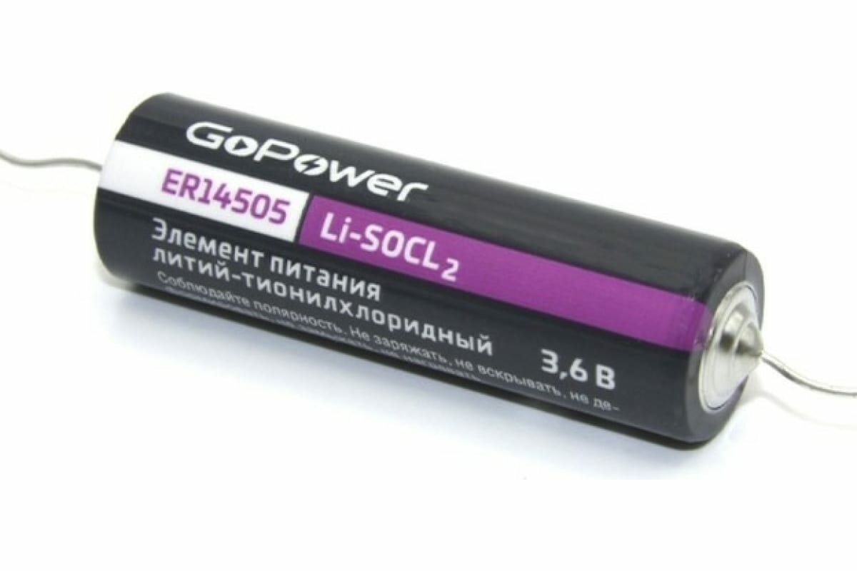 Батарейка GoPower 00-00015333 PC1 Li-SOCl2 3.6V без выводов (1/10/500) - фото №1