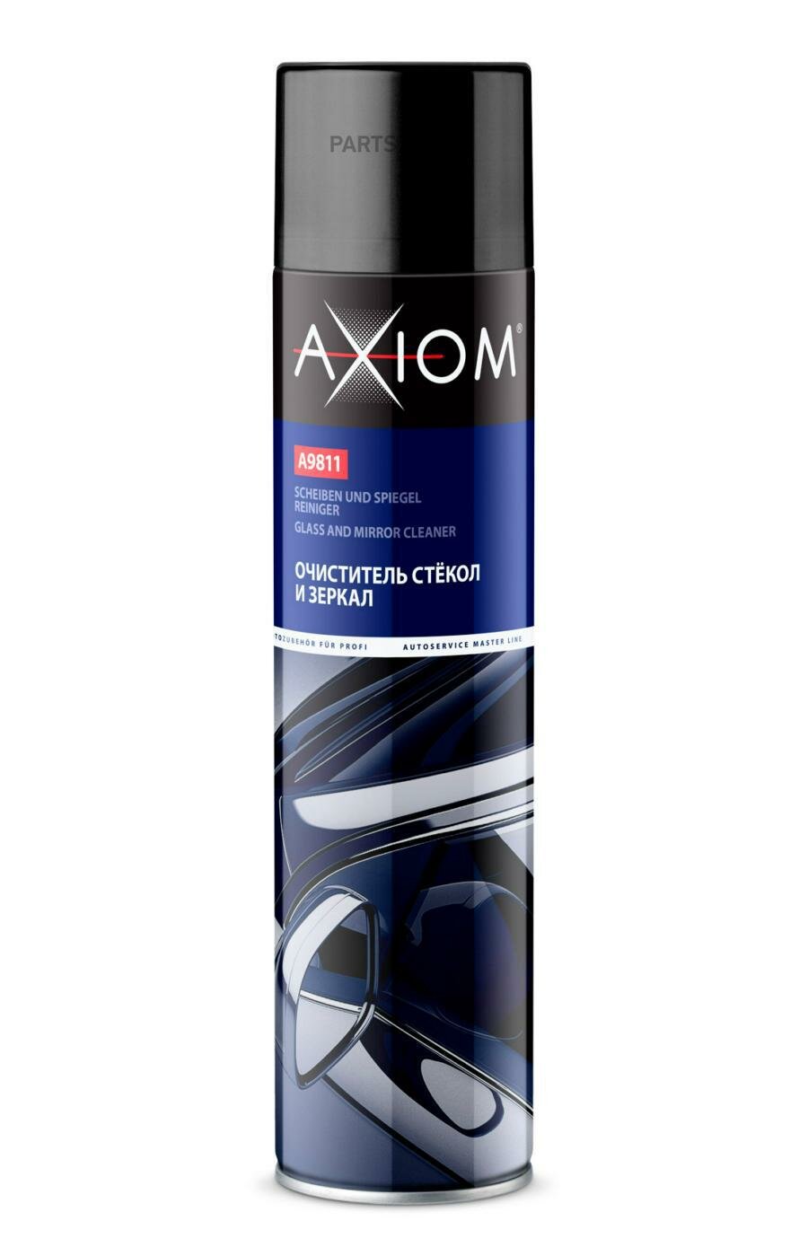 AXIOM A9811 очиститель стёкол И зеркал пенный 800мл Service Professional ОФ. дилер "!"!"!"