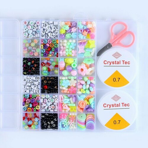 Набор для создания украшений с русским алфавитом 24 вида бусин 2 лески ножницы 2021₽