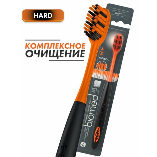 Зубная щетка Mineral Hard (Черная) черная зубная щетка marvis medium 1 шт