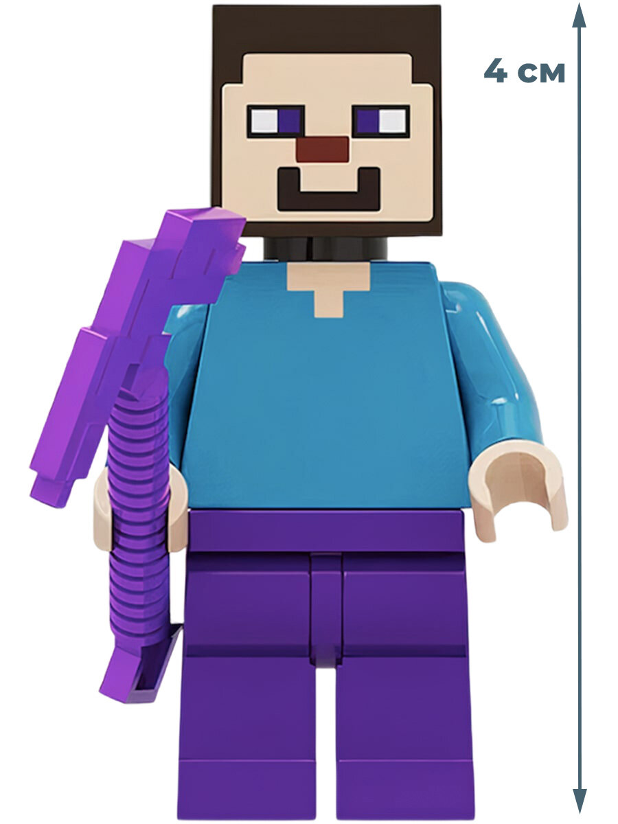 фото Мини-фигурка Майнкрафт Стив в золотой броне Minecraft (оружие, подвижная, 4 см)