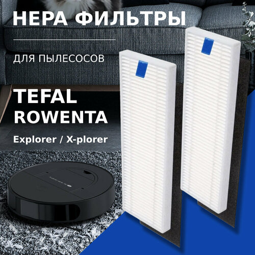 фильтр и насадки для пылесоса tefal rowenta x plorer 20 40 50 HEPA фильтр OXY2.RU (2 шт.) для робота-пылесоса Tefal, Rowenta Explorer / X-plorer 20, 40, 45, 50, 75 series