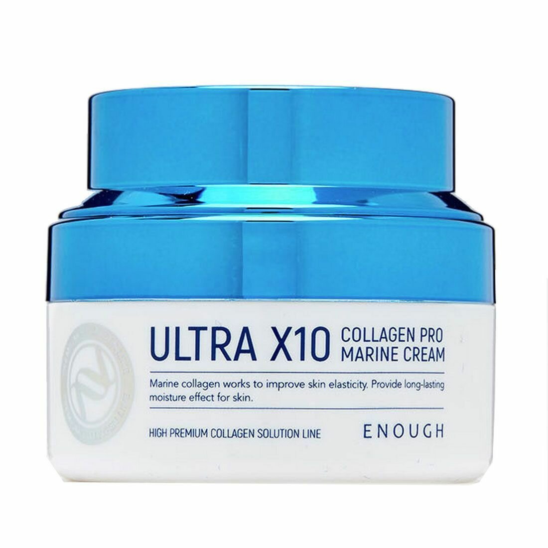 Enough Ultra X10 Collagen Pro Marine Cream Крем для лица с коллагеном, 50 мл