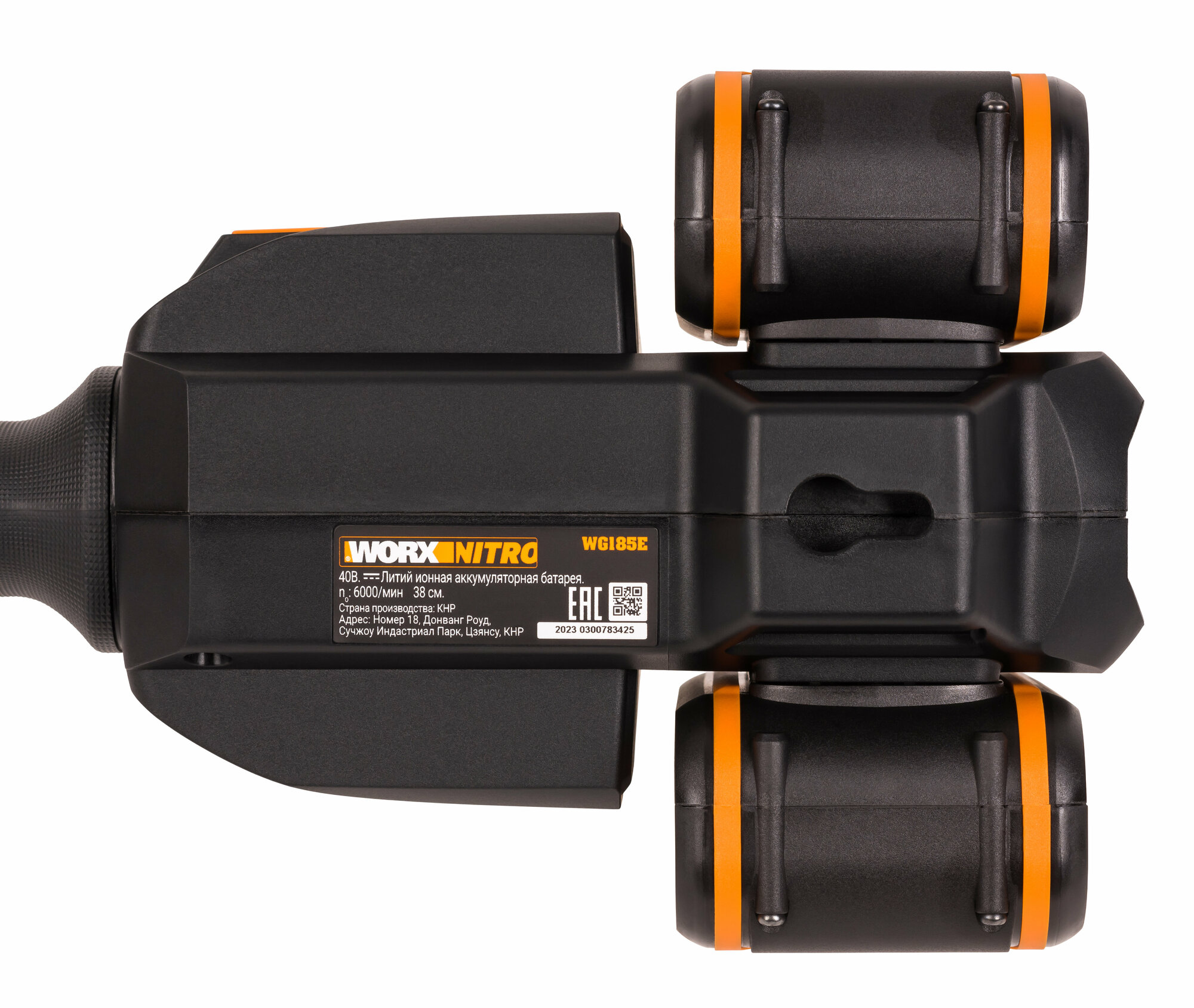 Триммер WORX 40V (38см) аккумуляторный бесщеточный - фото №8