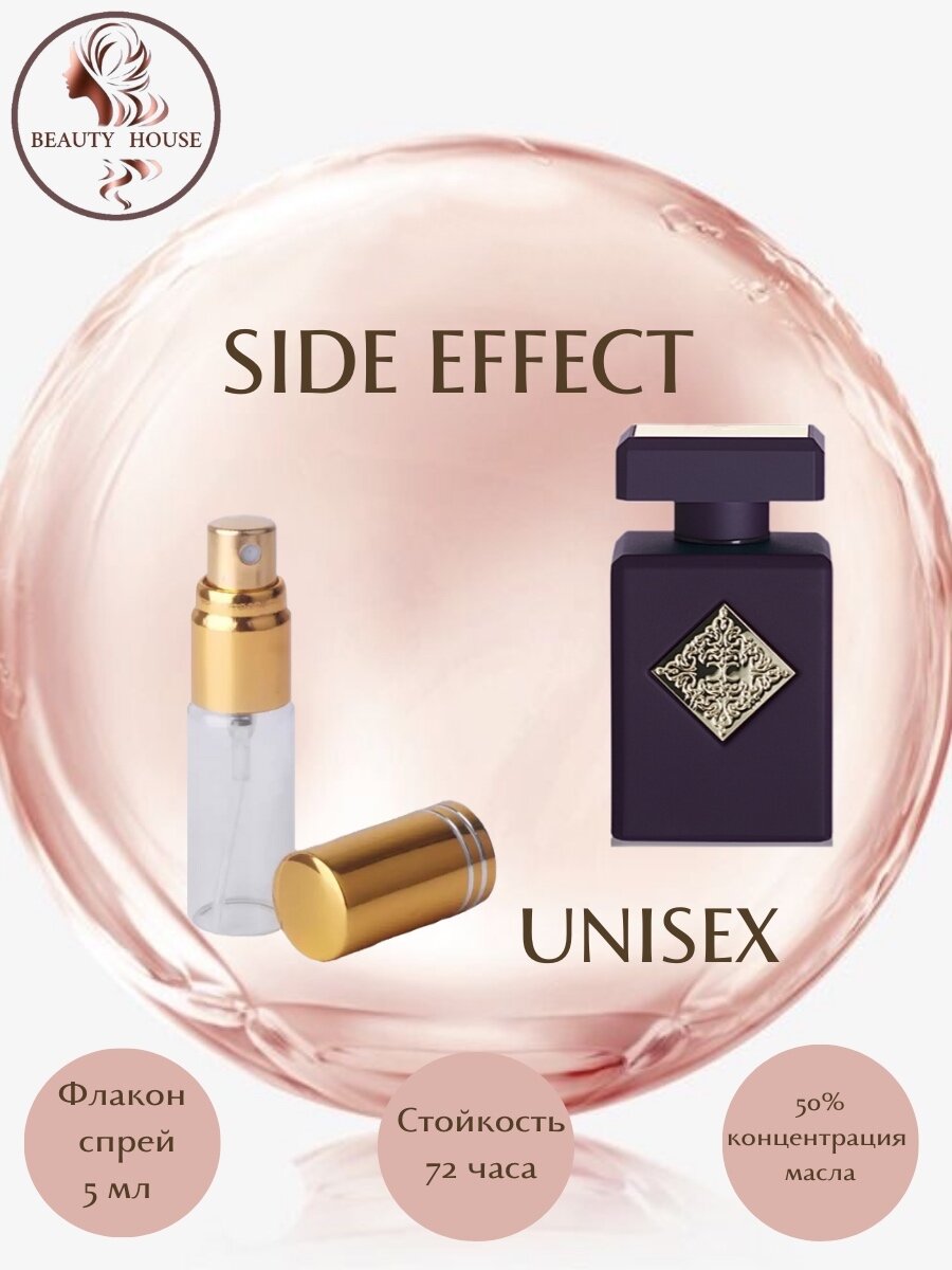 Духи масляные Side Effect спрей 5 мл унисекс