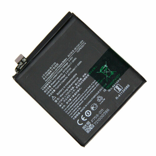 Аккумулятор для телефона, Oneplus 8 pro 3.87V 4410mAh (BLP759), оригинальная батарея, быстрая замена, высокая емкость