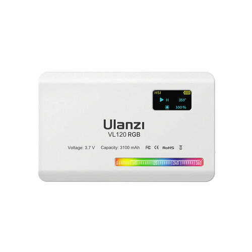 Осветитель Ulanzi VL120 RGB светодиодный 3100 мАч 2500-9000К белый 3590₽