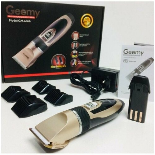 Профессиональный триммер GM-6066 1533₽