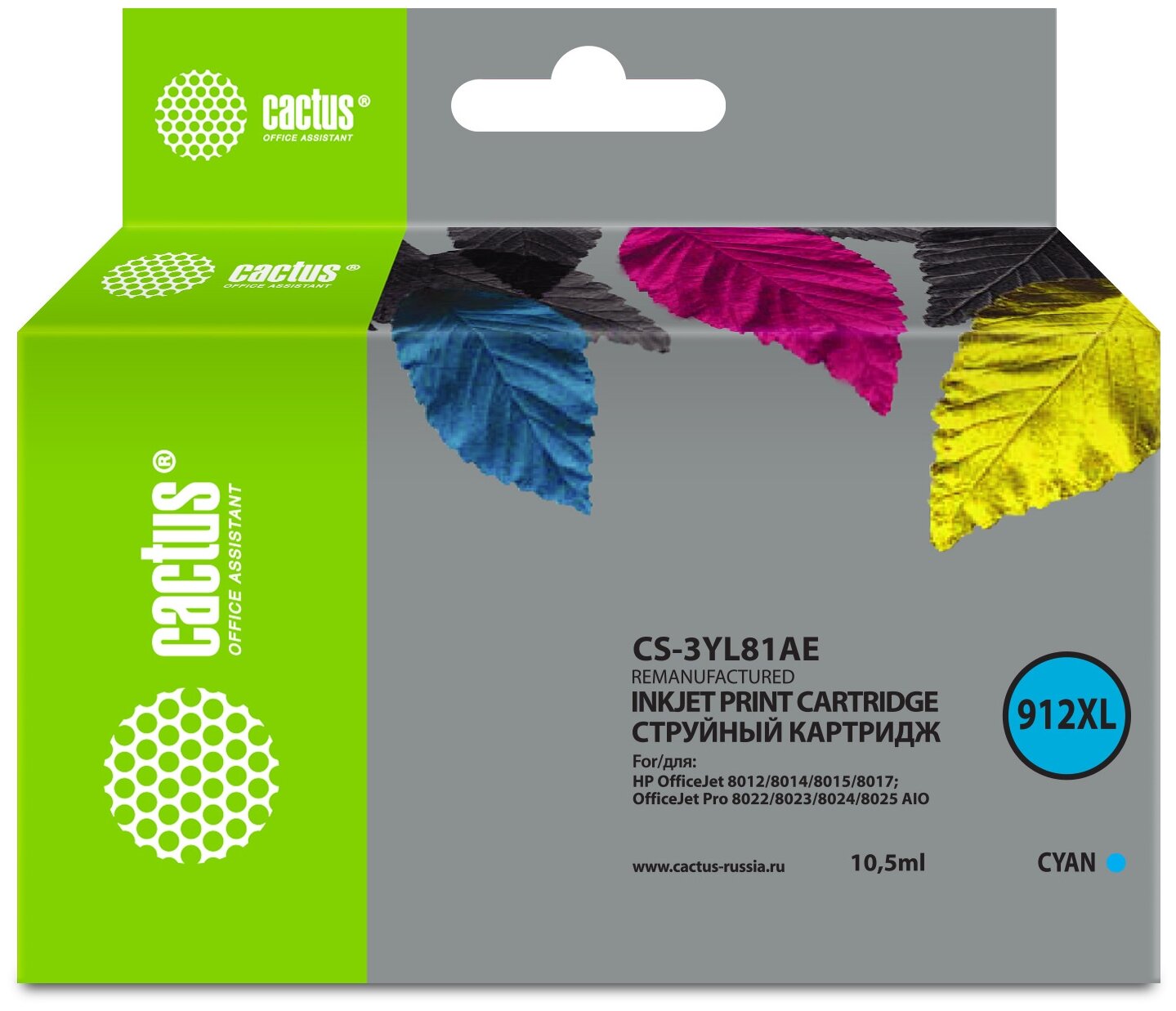 Картридж струйный Cactus 912XL Cs-3yl81ae (есть ограничения по прошивке) голубой (10.5мл) для HP Off